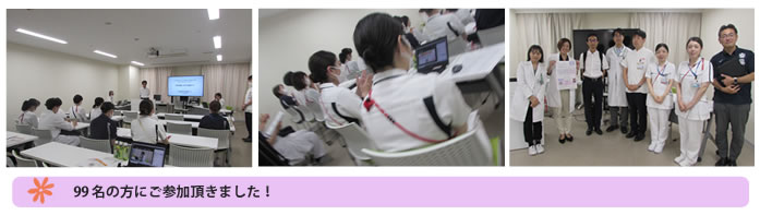 �׋���̗l�q