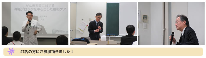 �׋���̗l�q