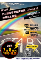 Z~i[ڍ