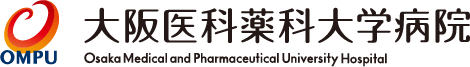 大阪医科薬科大学病院のロゴ