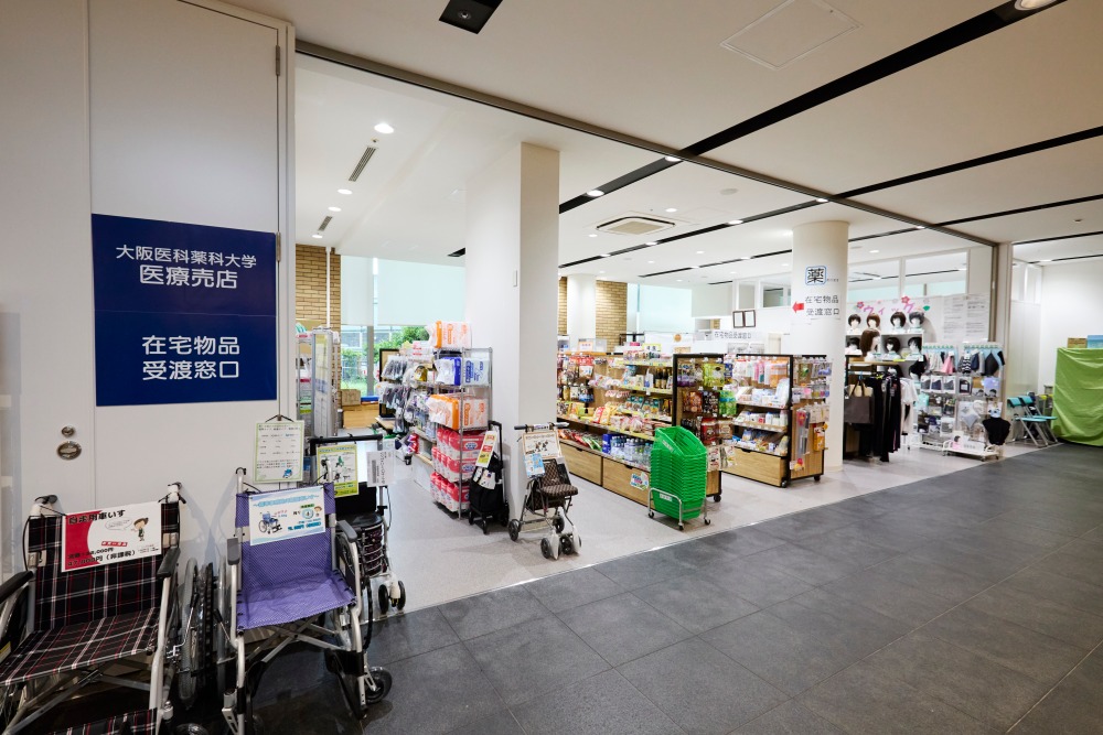 医療売店内の写真